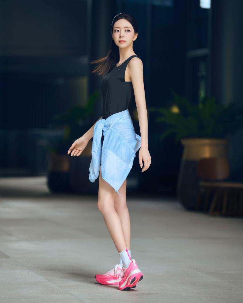 있지 유나