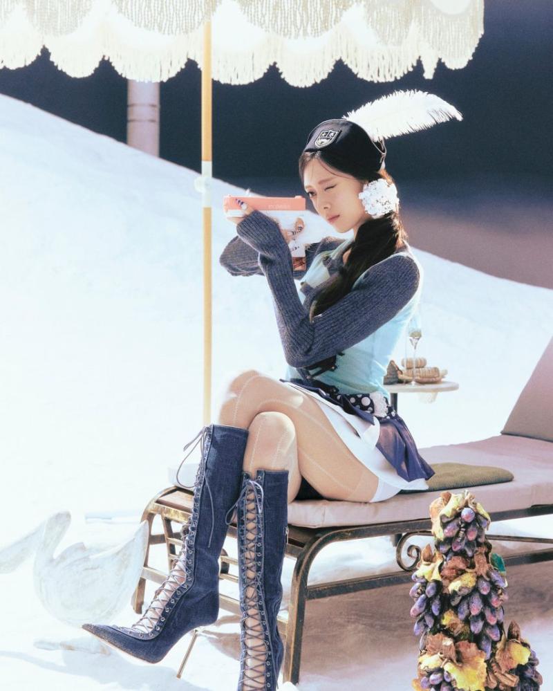 있지 유나