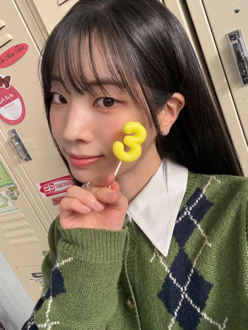트와이스 다현