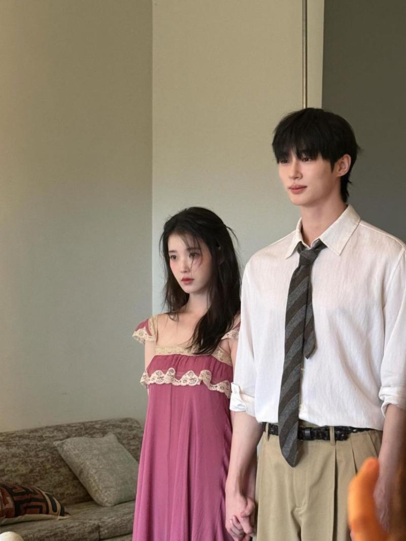 아이유