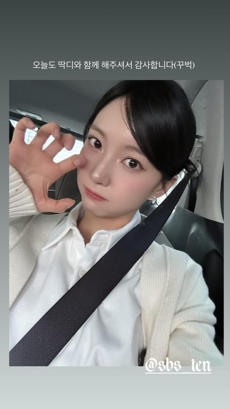 오마이걸 유빈