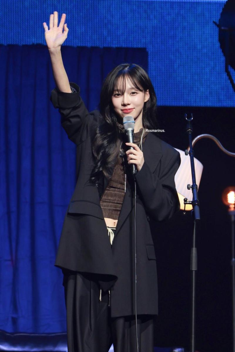 에스파 윈터