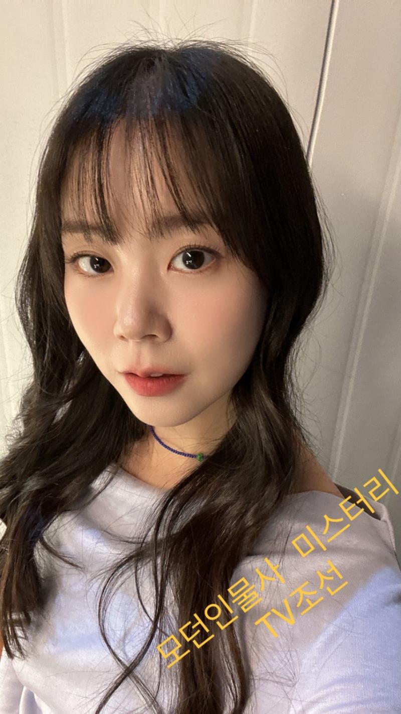 허영지 강지영/ 한승연 KARA카라 인별