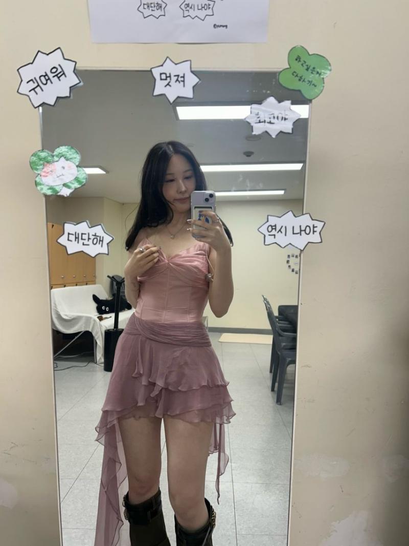 권진아