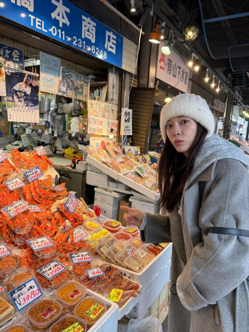 김세정