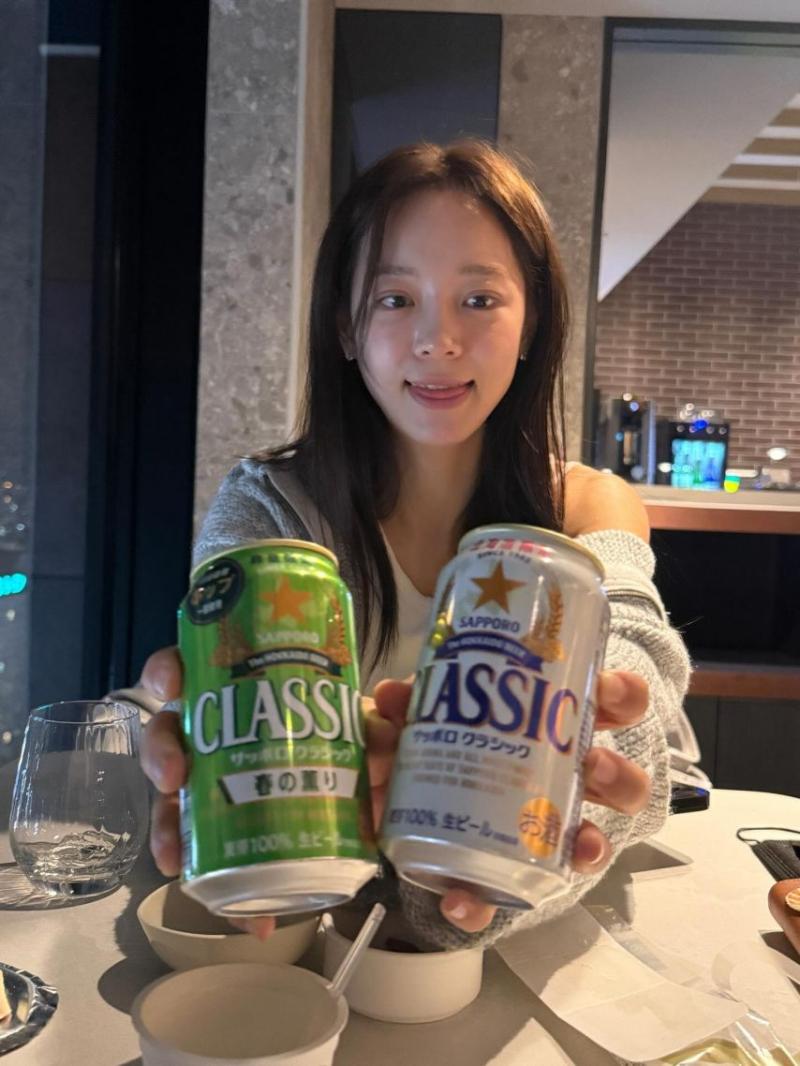 김세정