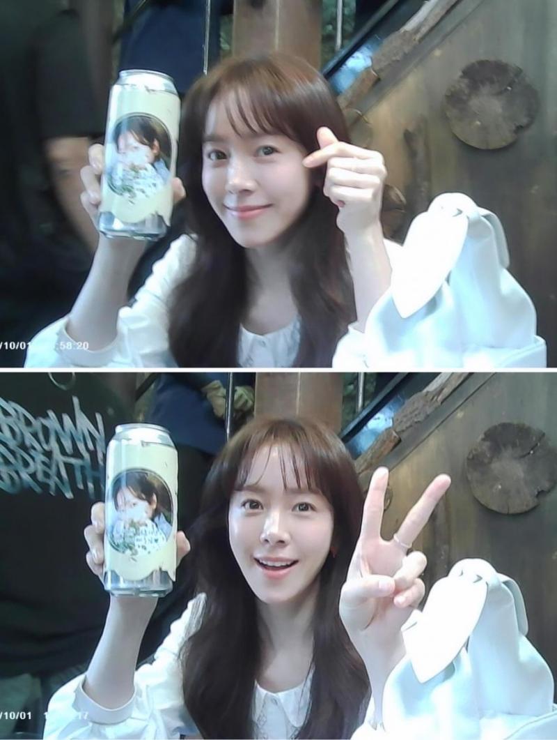 한지민
