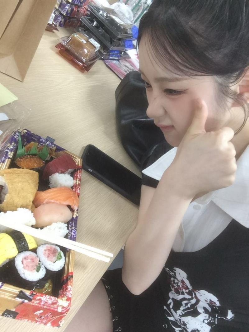아이칠린 이지
