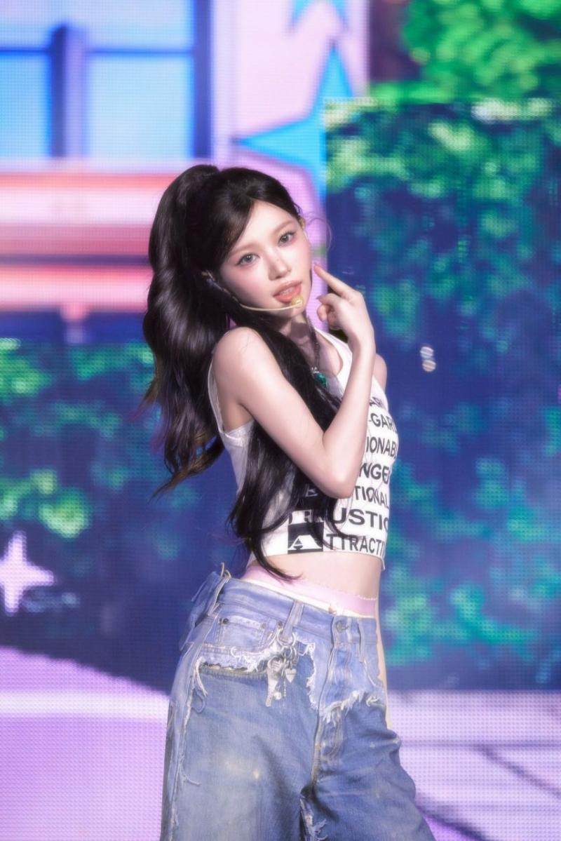 아일릿 모카
