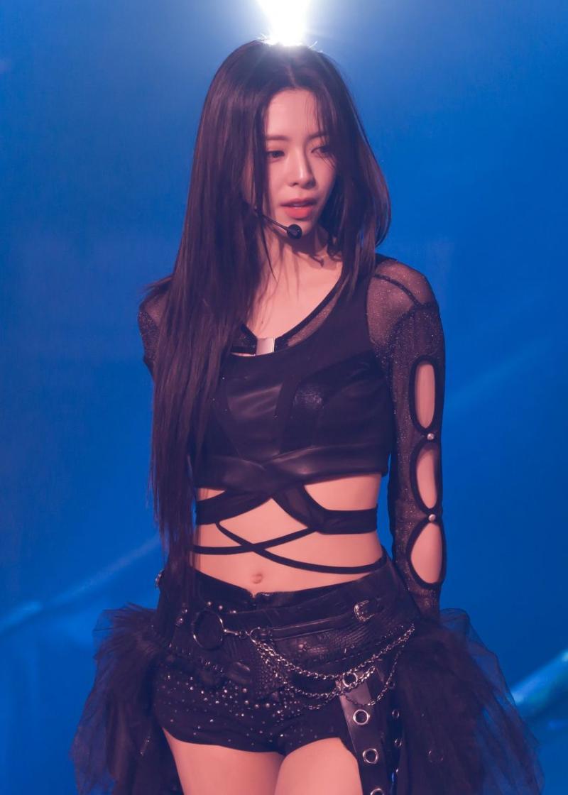 있지 유나