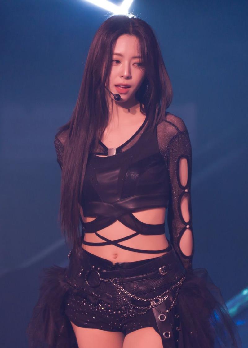 있지 유나