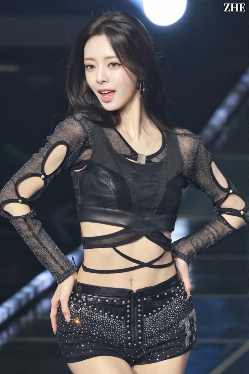 있지 유나