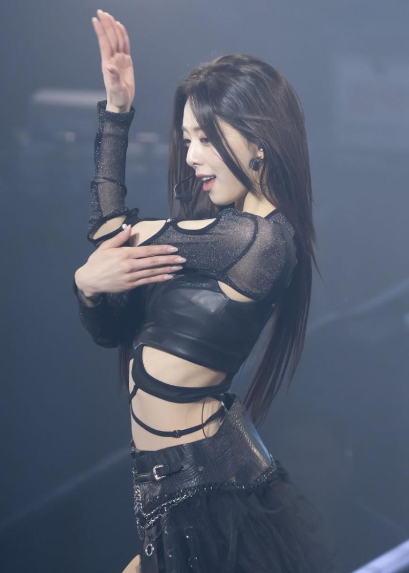있지 유나