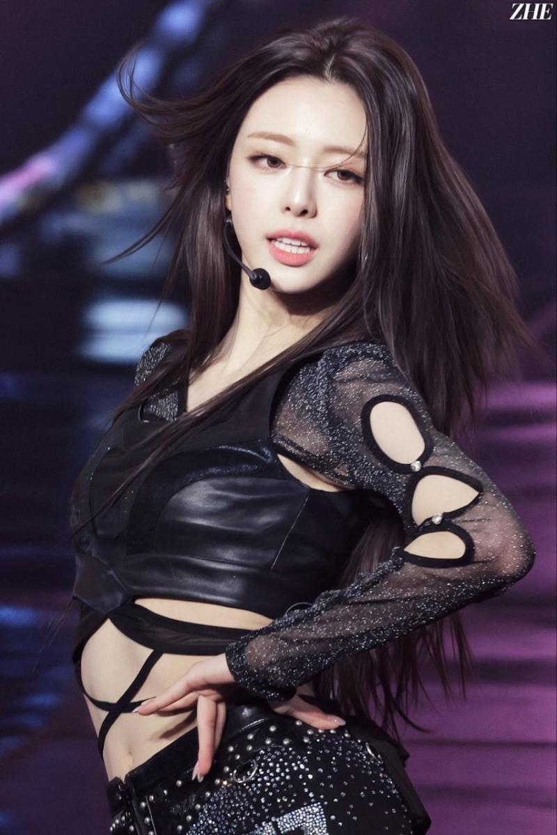 있지 유나