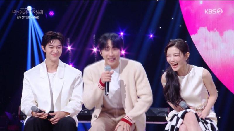 박보검의 칸타빌레에서 크게 웃는 김유정, 표정