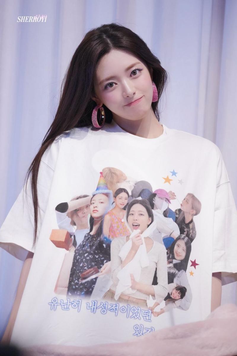 ITZY 유나