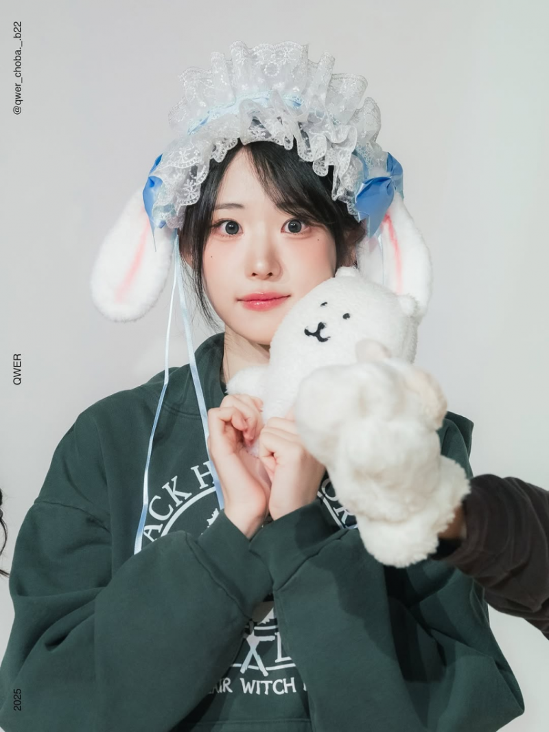 QWER 히나