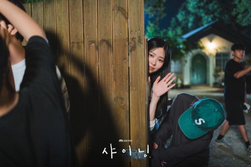 김민주 샤이닝