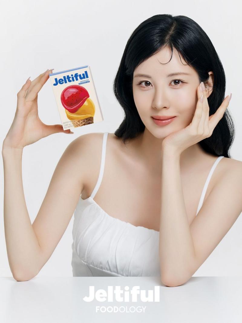 서현 소녀시대 인별 등