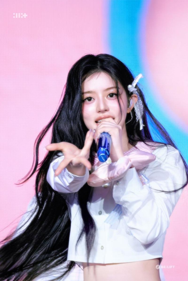 아일릿 민주