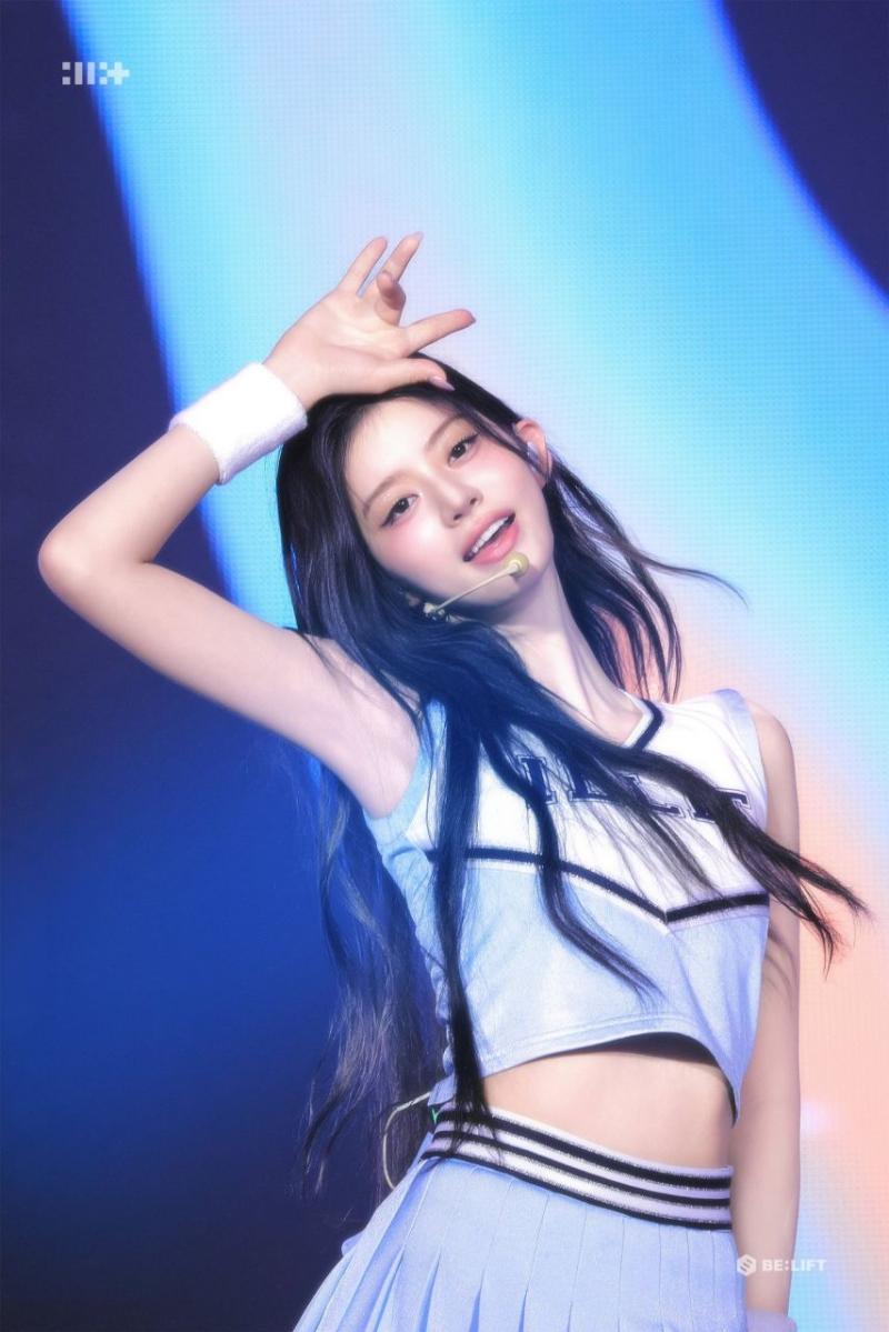 아일릿 민주