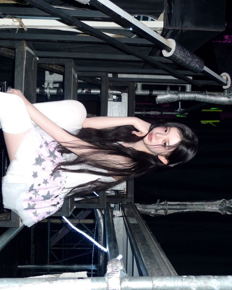 아일릿 민주