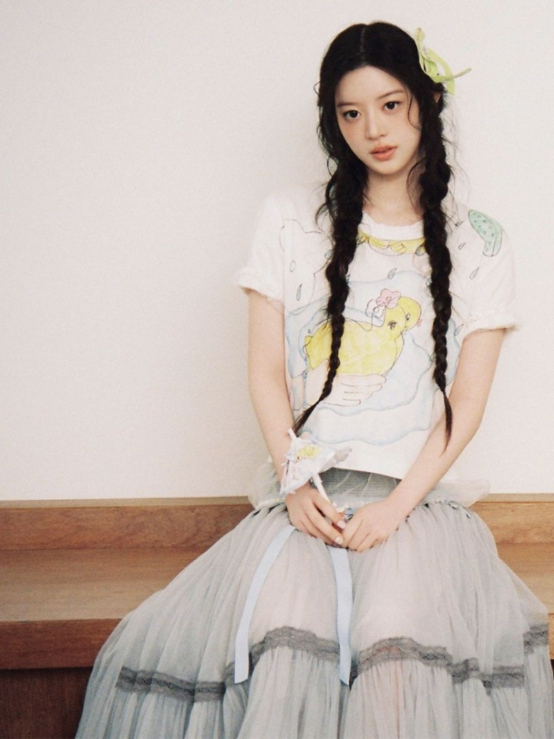 아일릿 민주