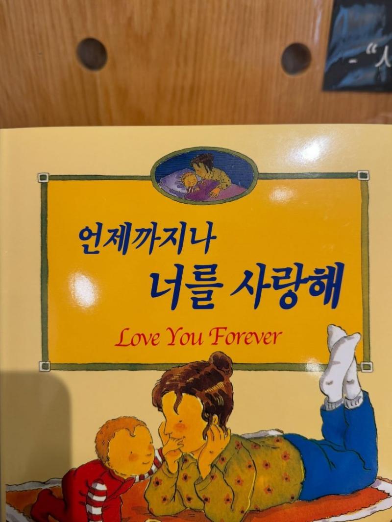 서은수 인별