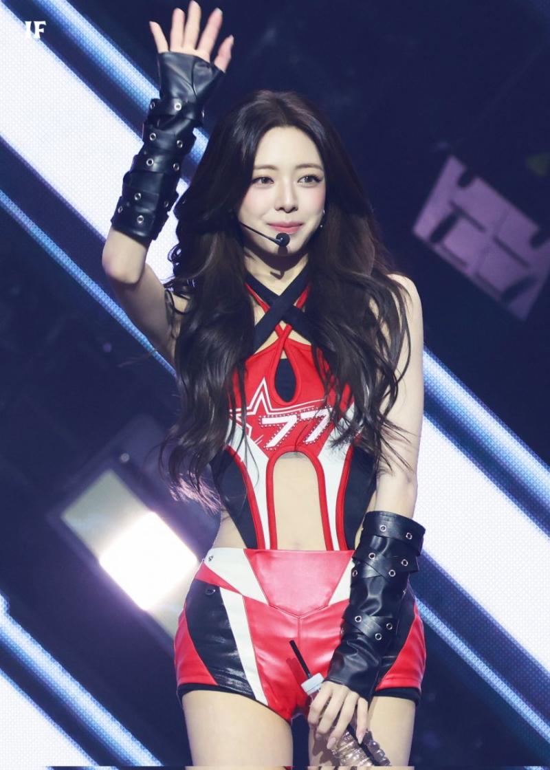있지 유나