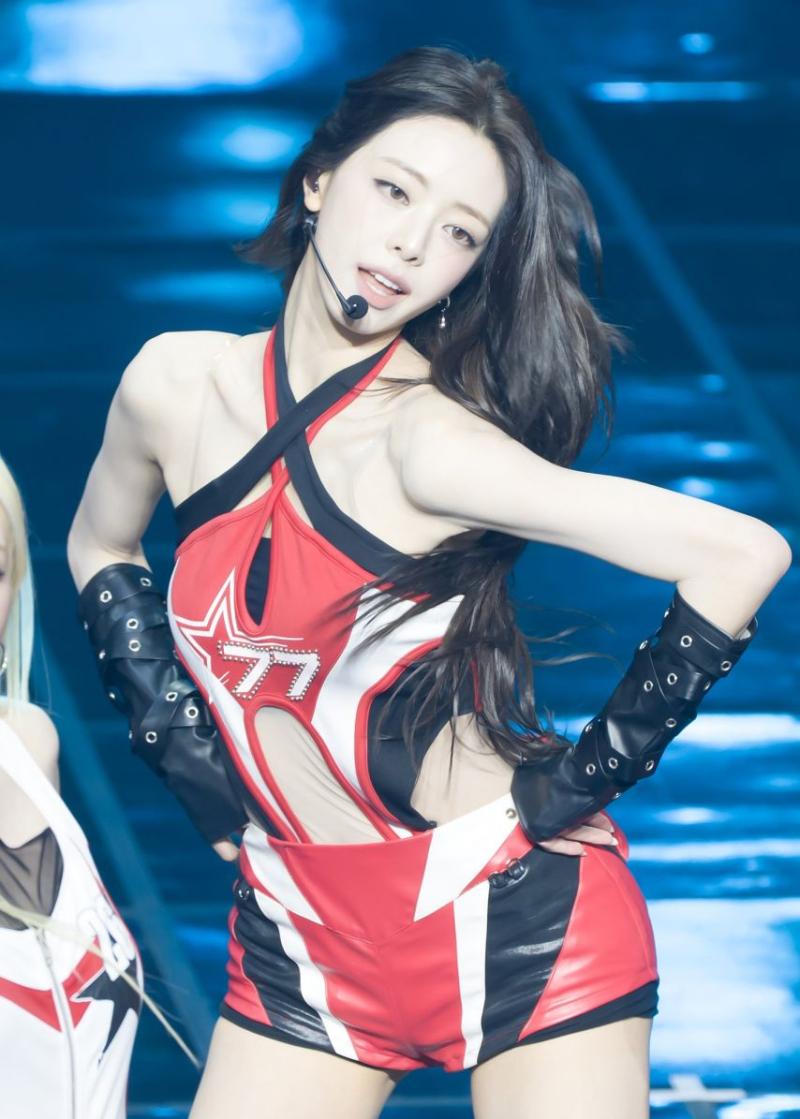 있지 유나
