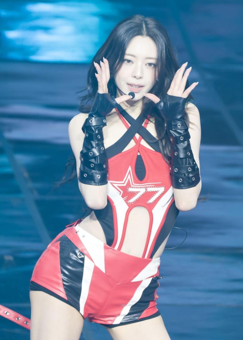있지 유나