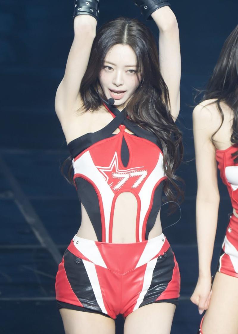 있지 유나