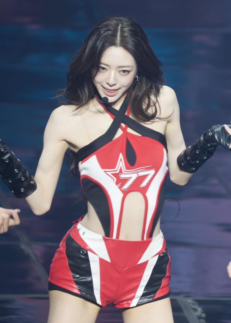 있지 유나