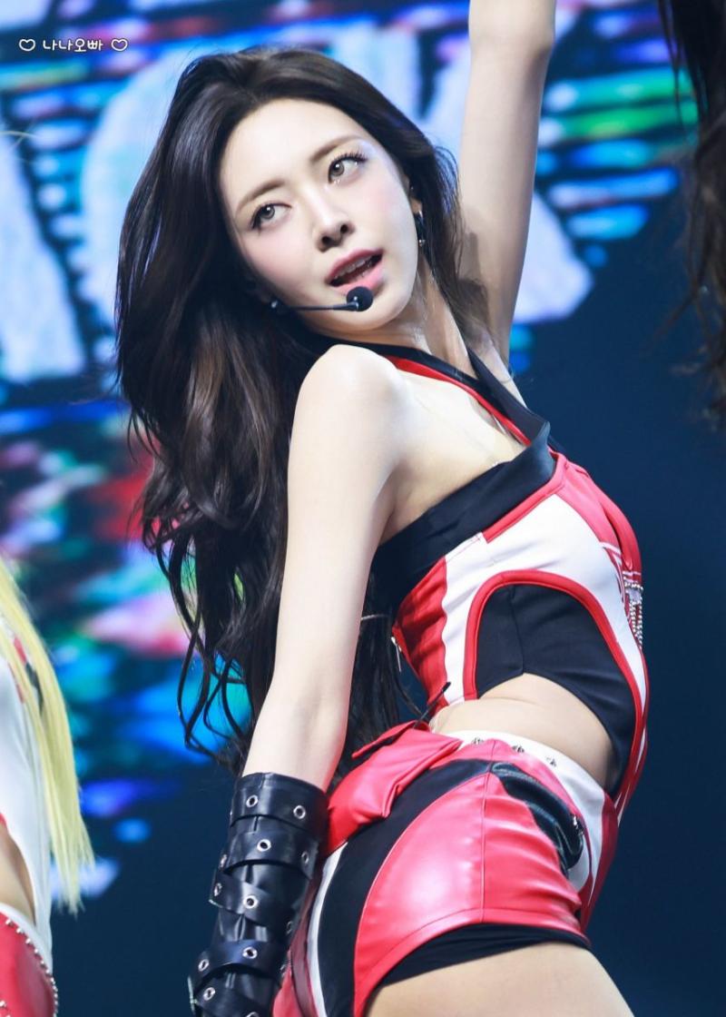 있지 유나