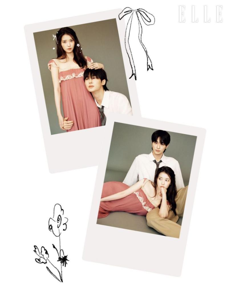 아이유,변우석 ELLE