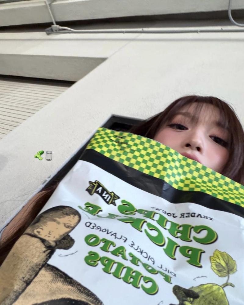아이브 이서