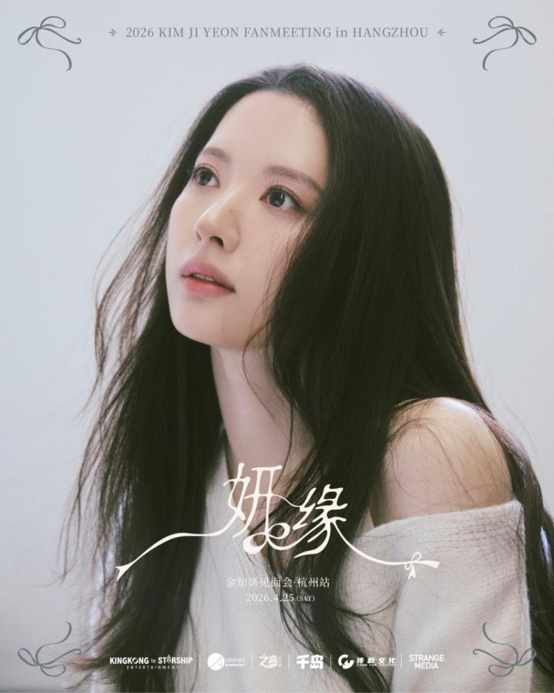 우주소녀 보나