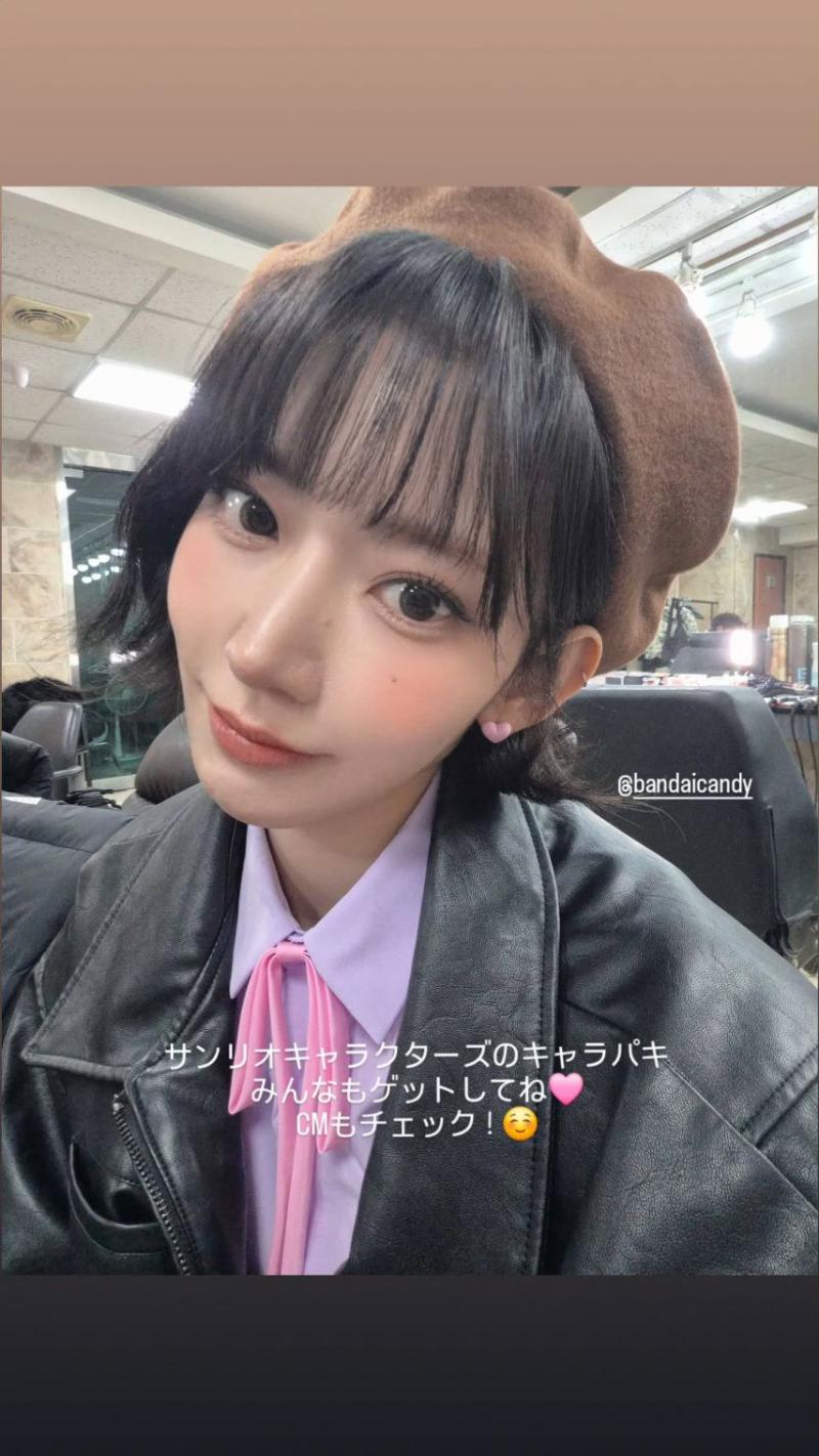 르세라핌 사쿠라