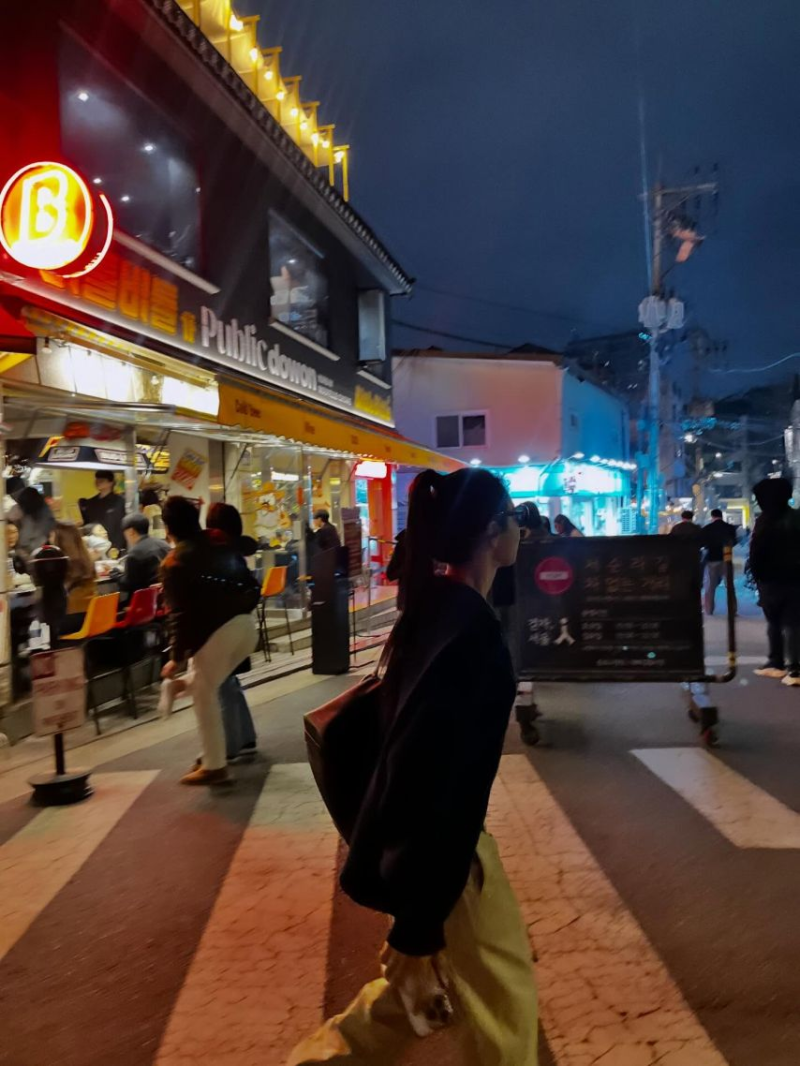 이세희