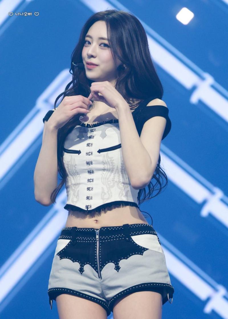 있지 유나