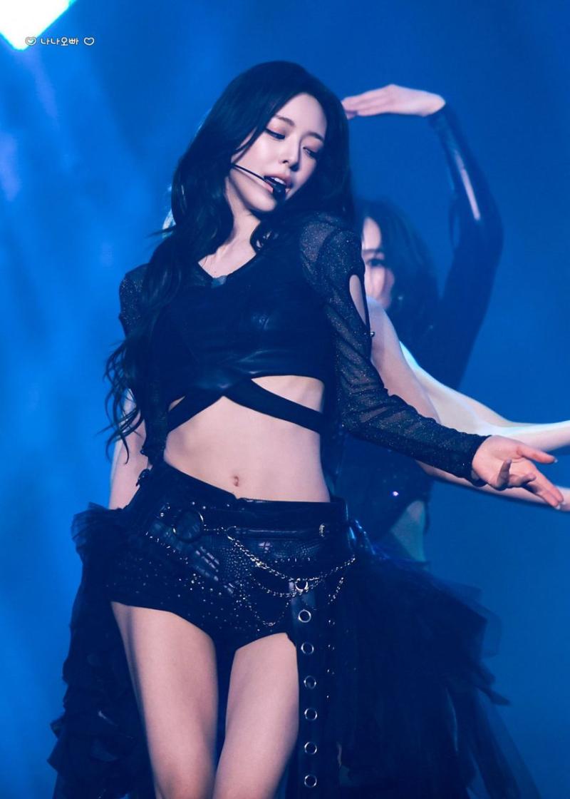있지 유나