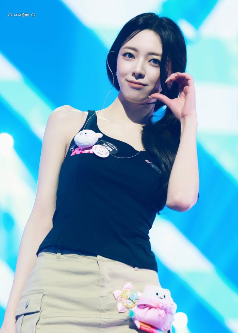있지 유나