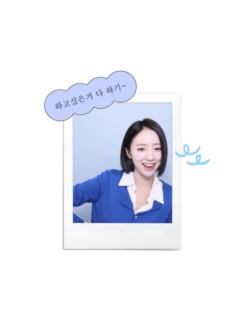 배혜지 아나운서