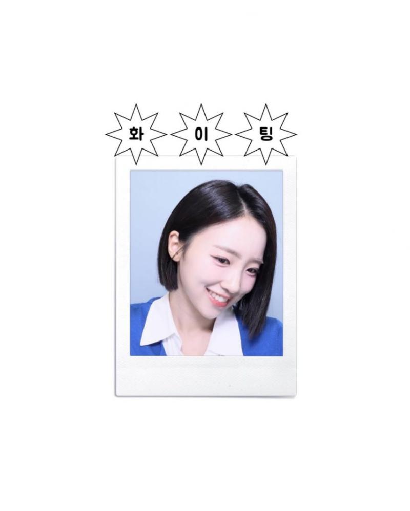 배혜지 아나운서