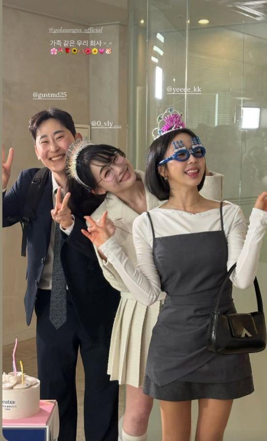 예원 인별