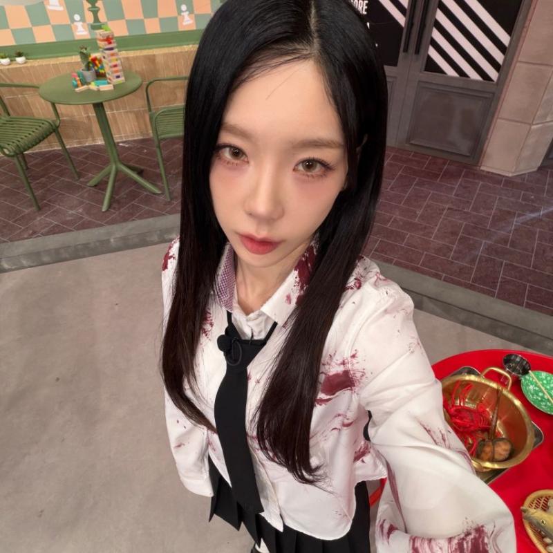 태연