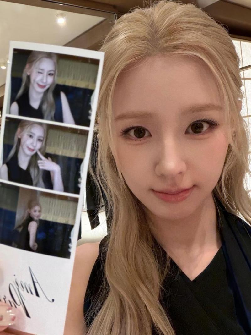 아이들 미연