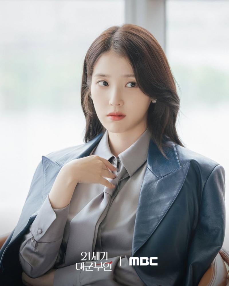 아이유 21세기 대군부인