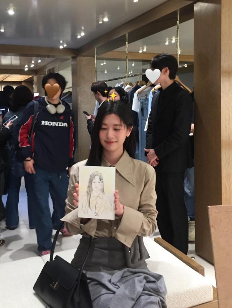 정소민 인별