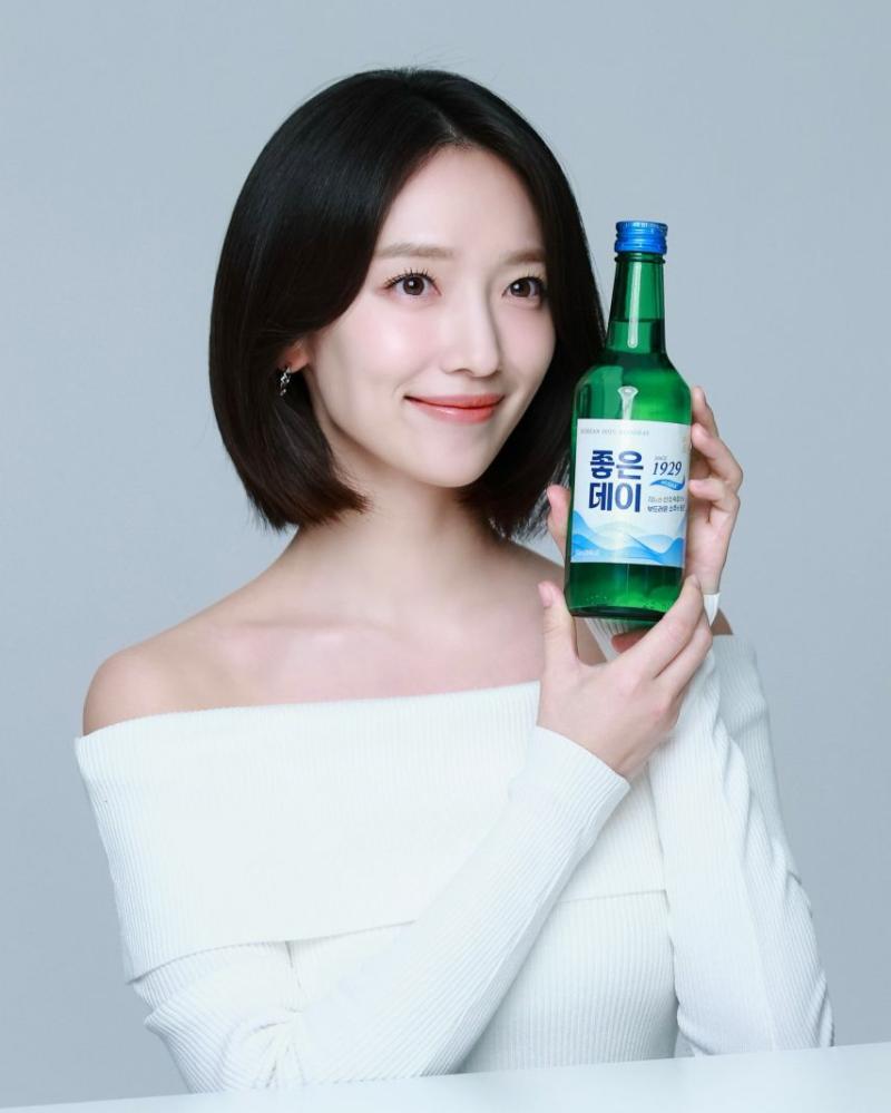 표예진 좋은데이 비하인드